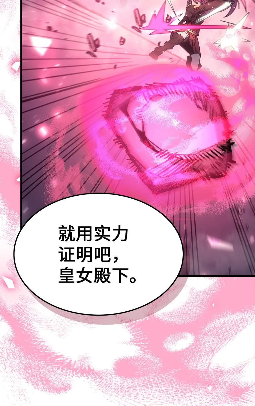 185 185 第43页