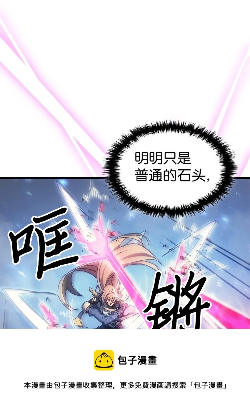 185 185 第45页