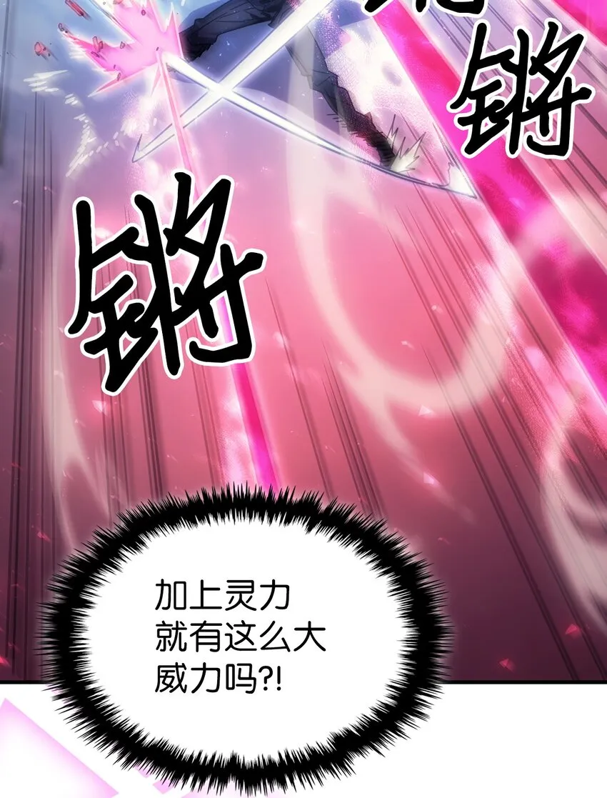 185 185 第46页
