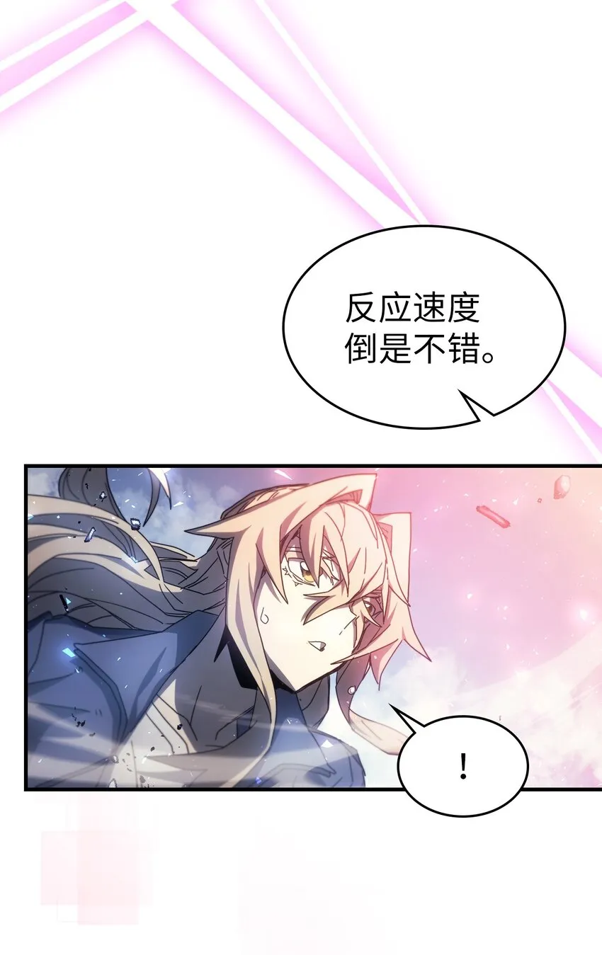 185 185 第47页