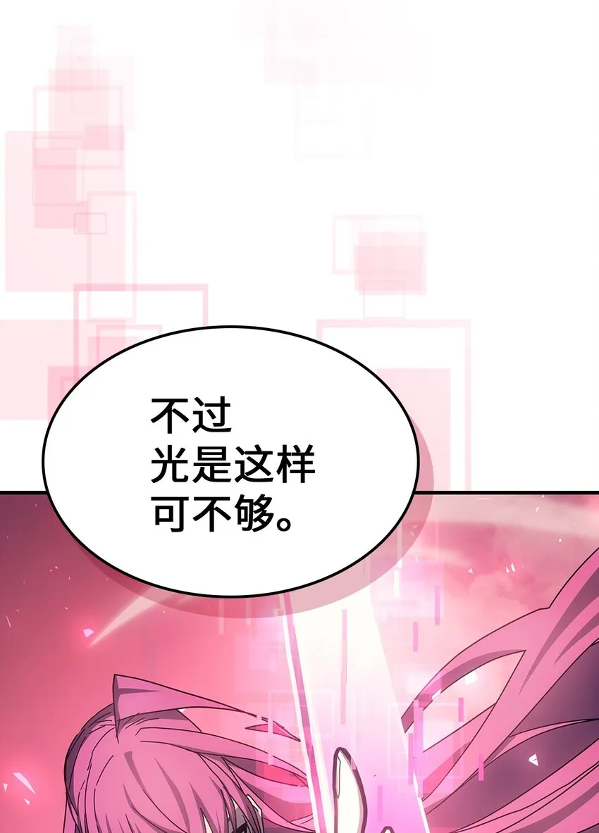 185 185 第48页