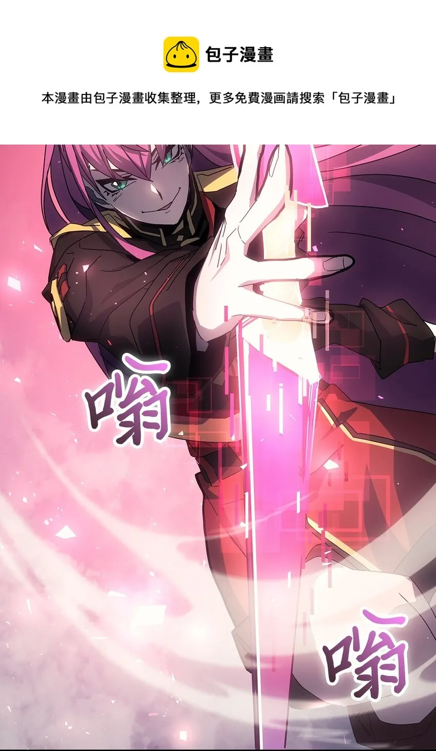 185 185 第49页