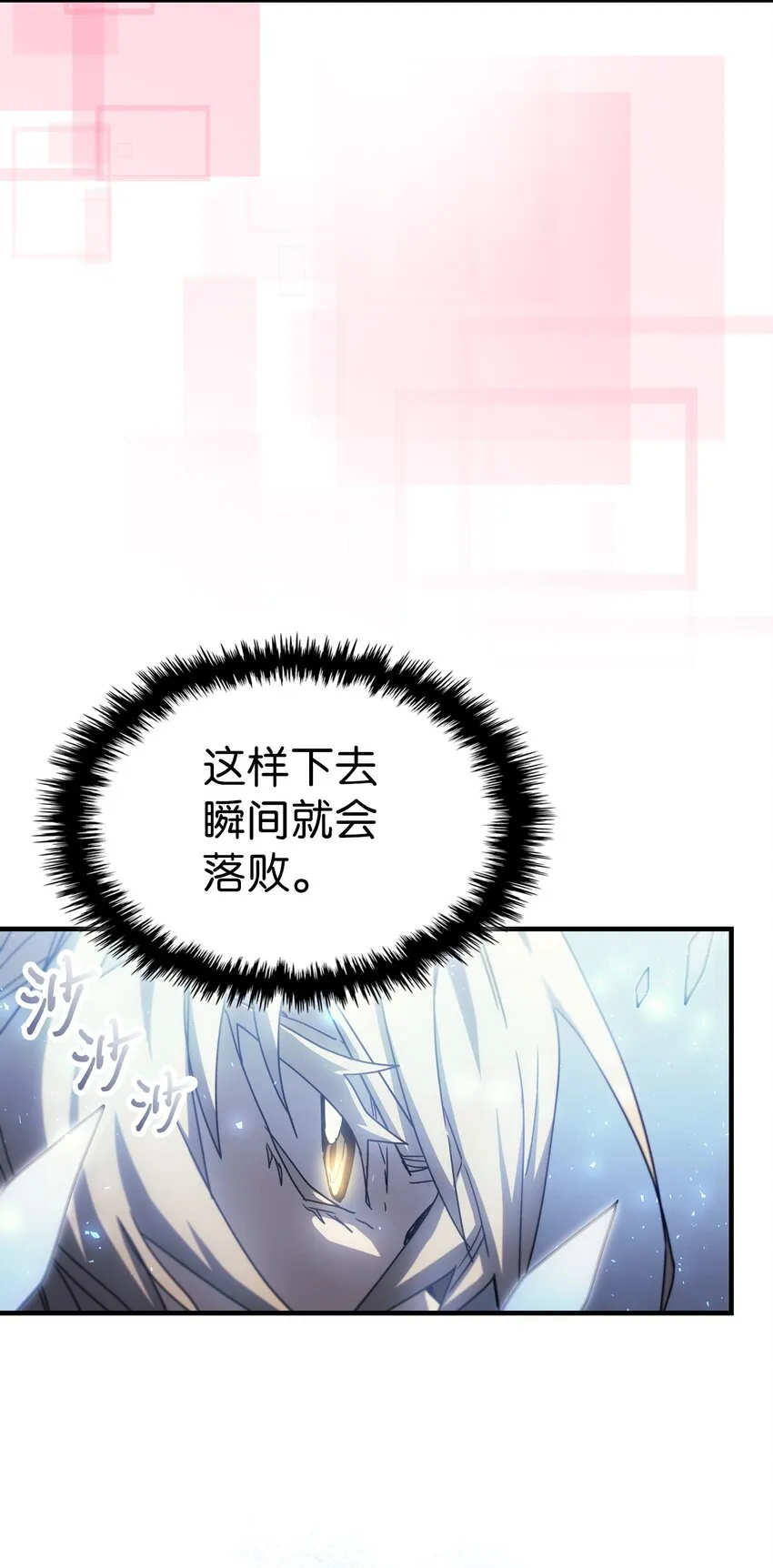 185 185 第50页