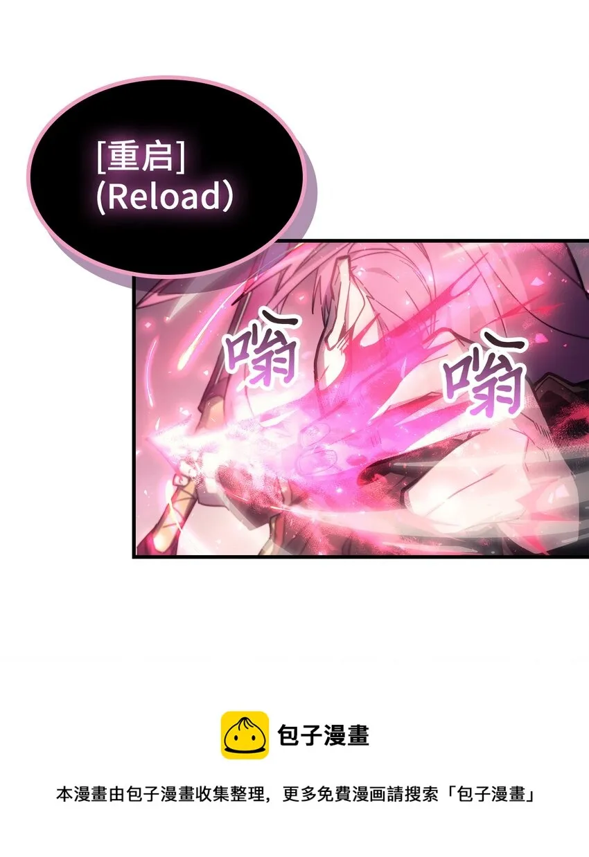 185 185 第53页