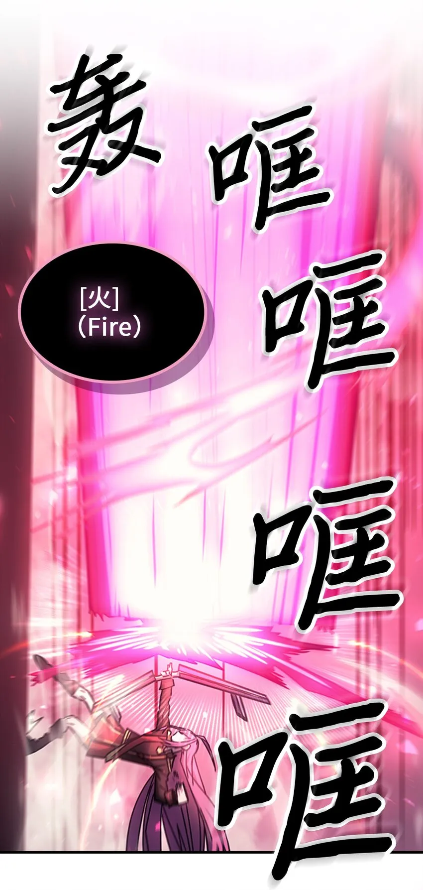 185 185 第54页