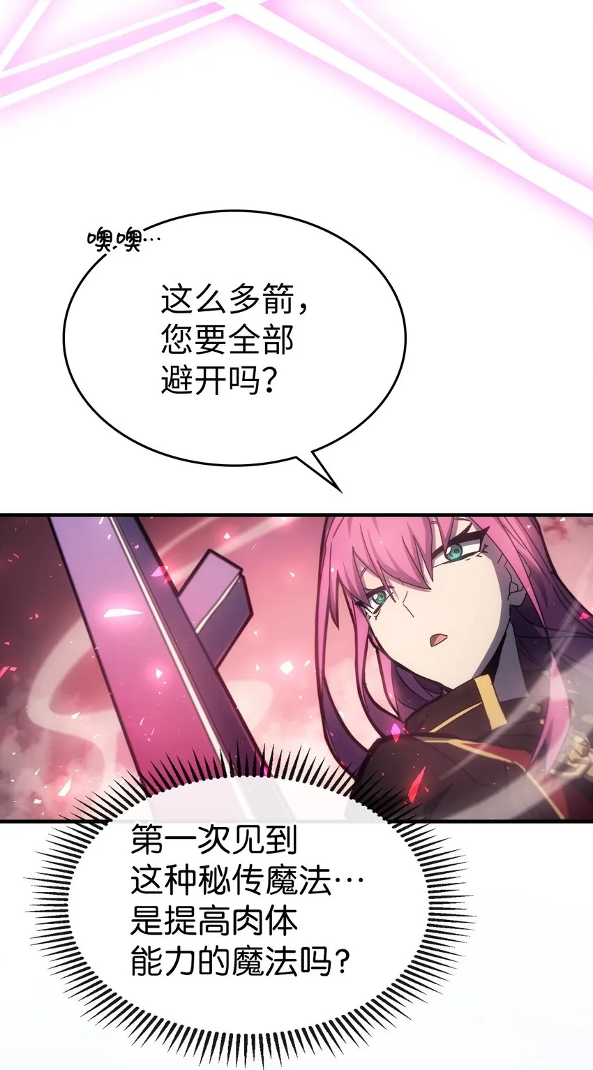 185 185 第56页