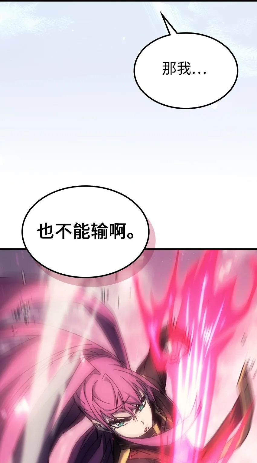 185 185 第59页