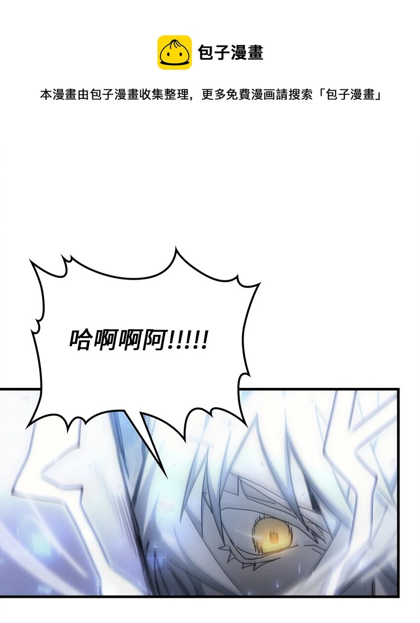 185 185 第61页