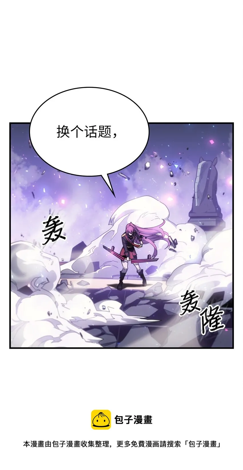185 185 第65页