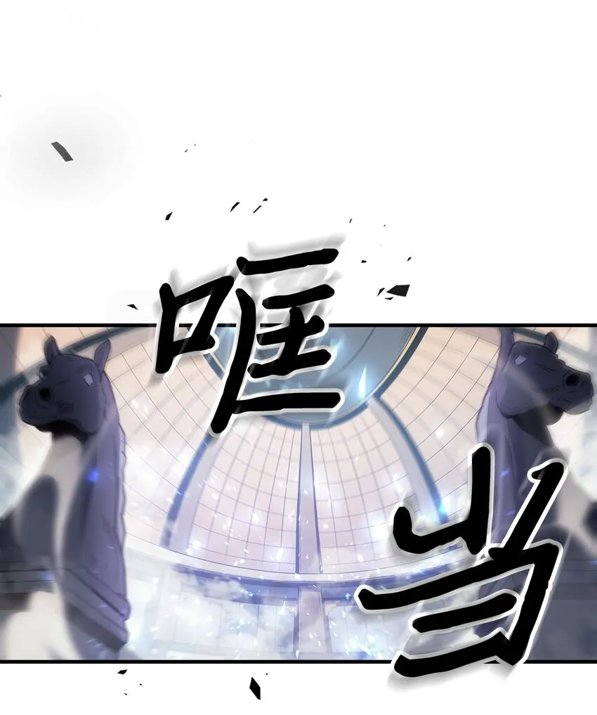 185 185 第68页