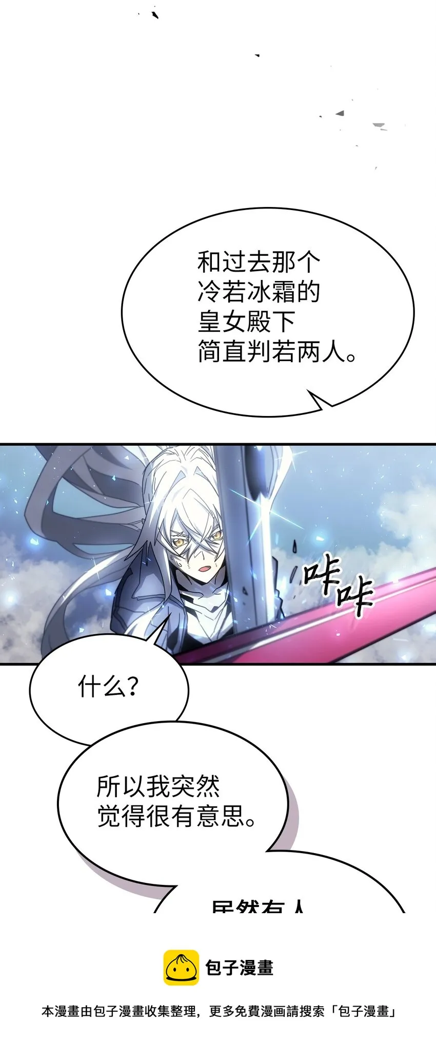 185 185 第69页