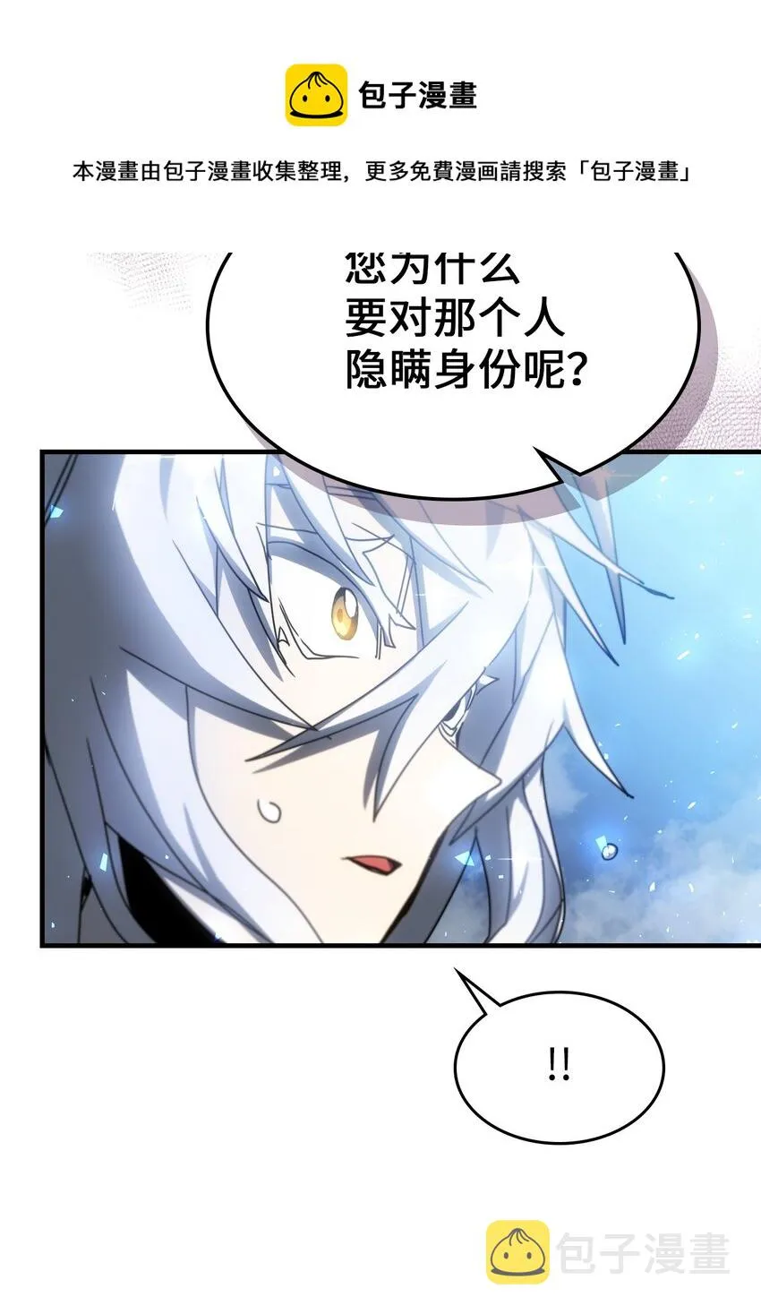 185 185 第73页