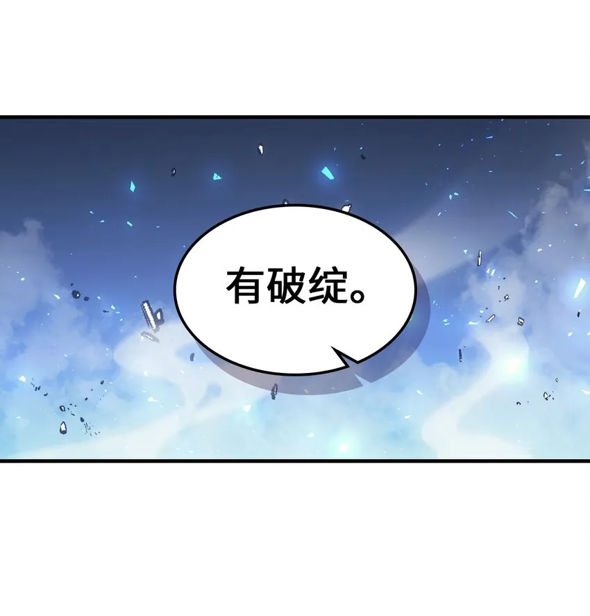 185 185 第74页