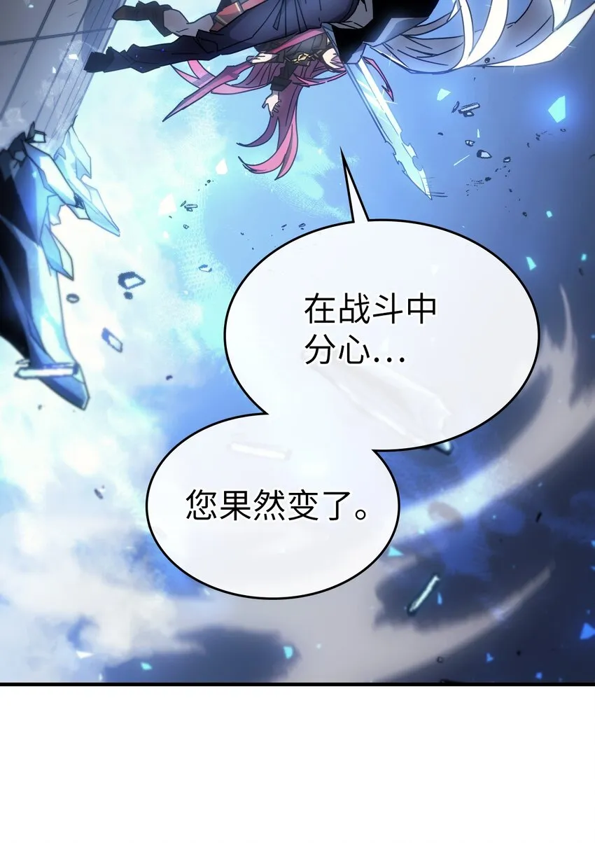 185 185 第76页