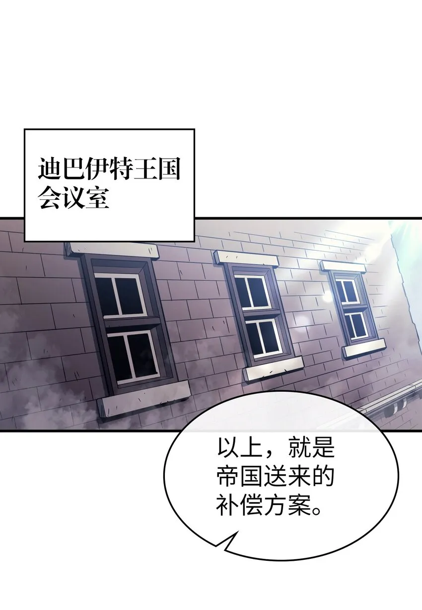 184 184 第2页