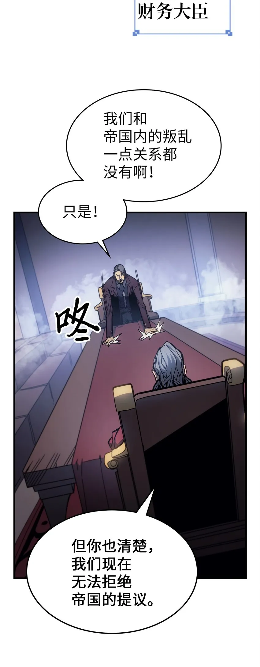 184 184 第4页