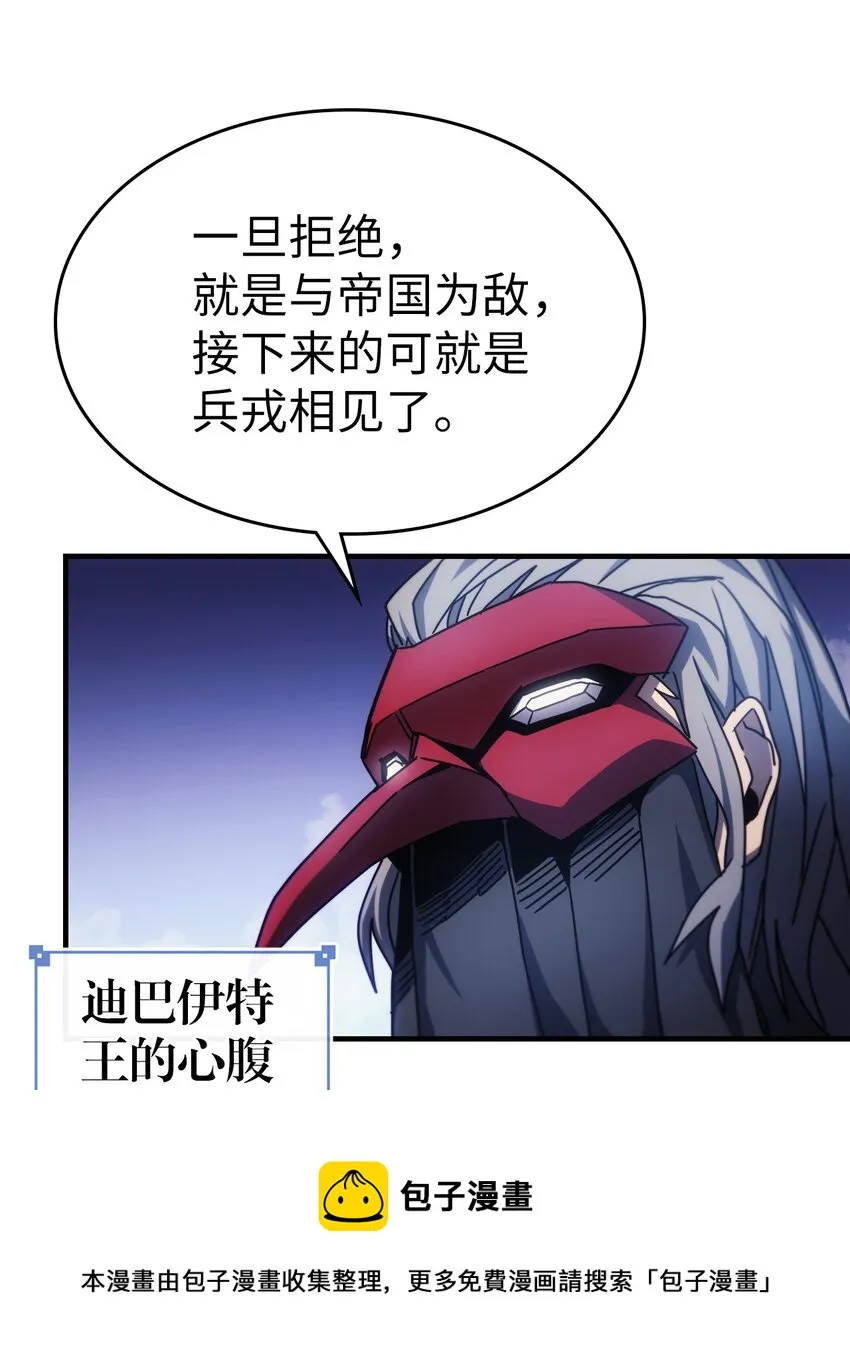 184 184 第5页