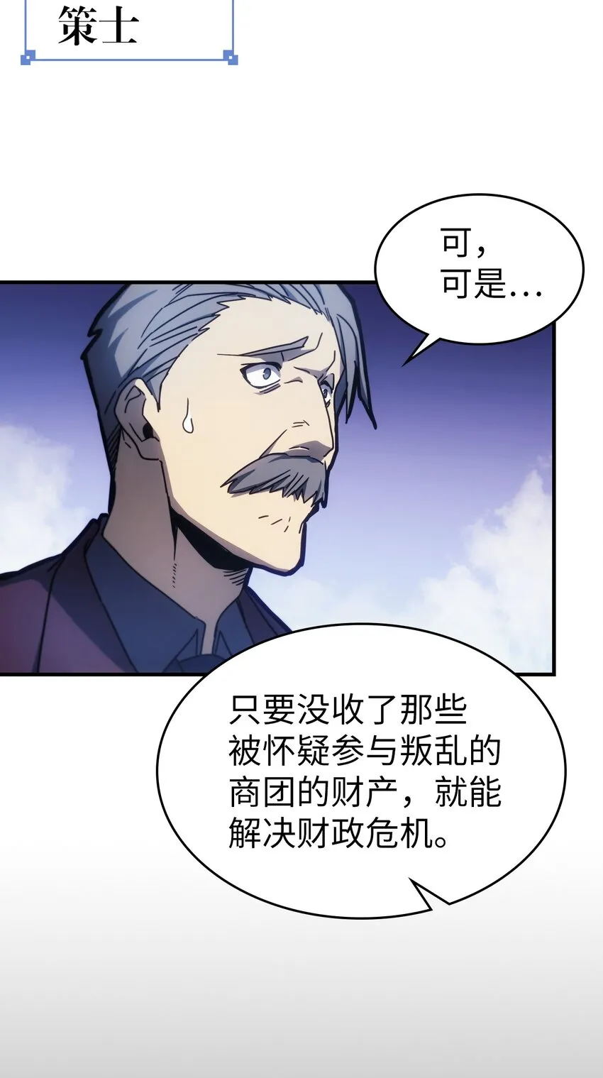 184 184 第6页