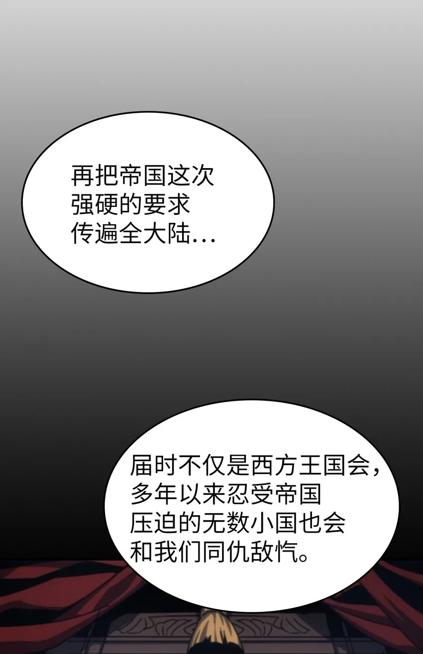 184 184 第7页