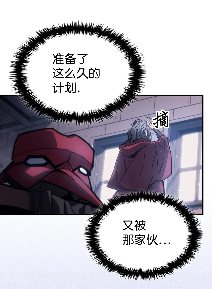 184 184 第12页