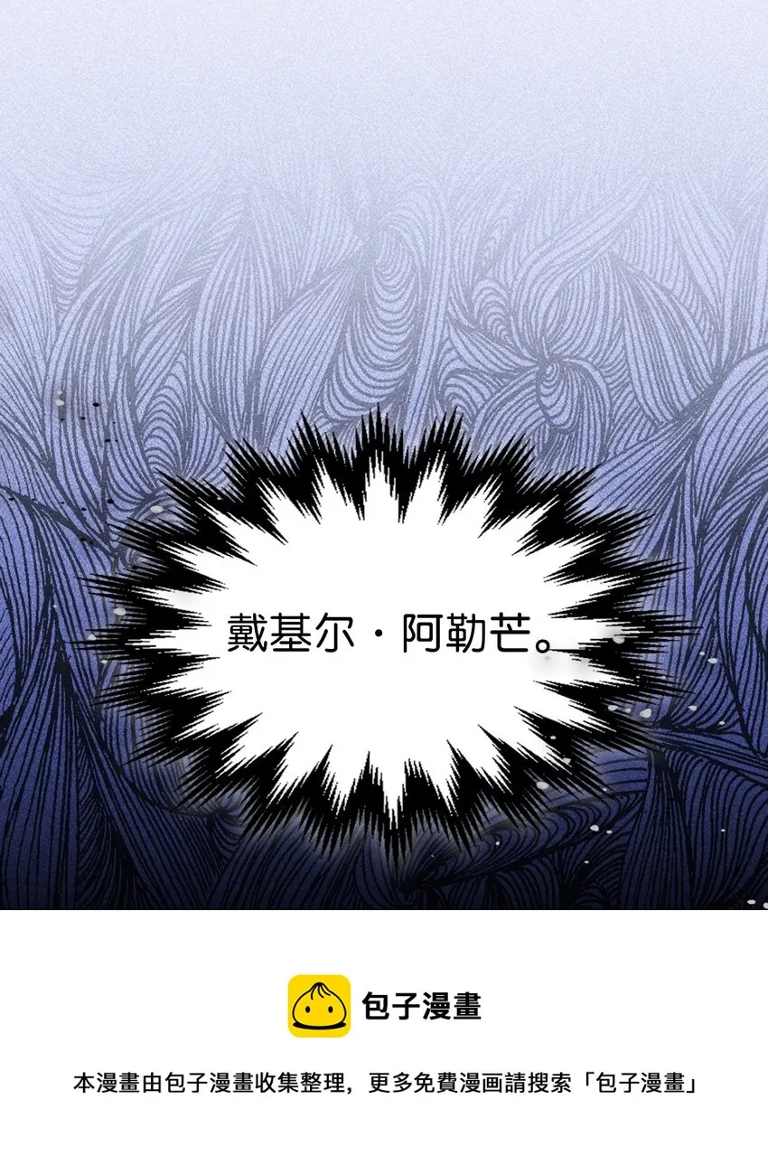 184 184 第13页