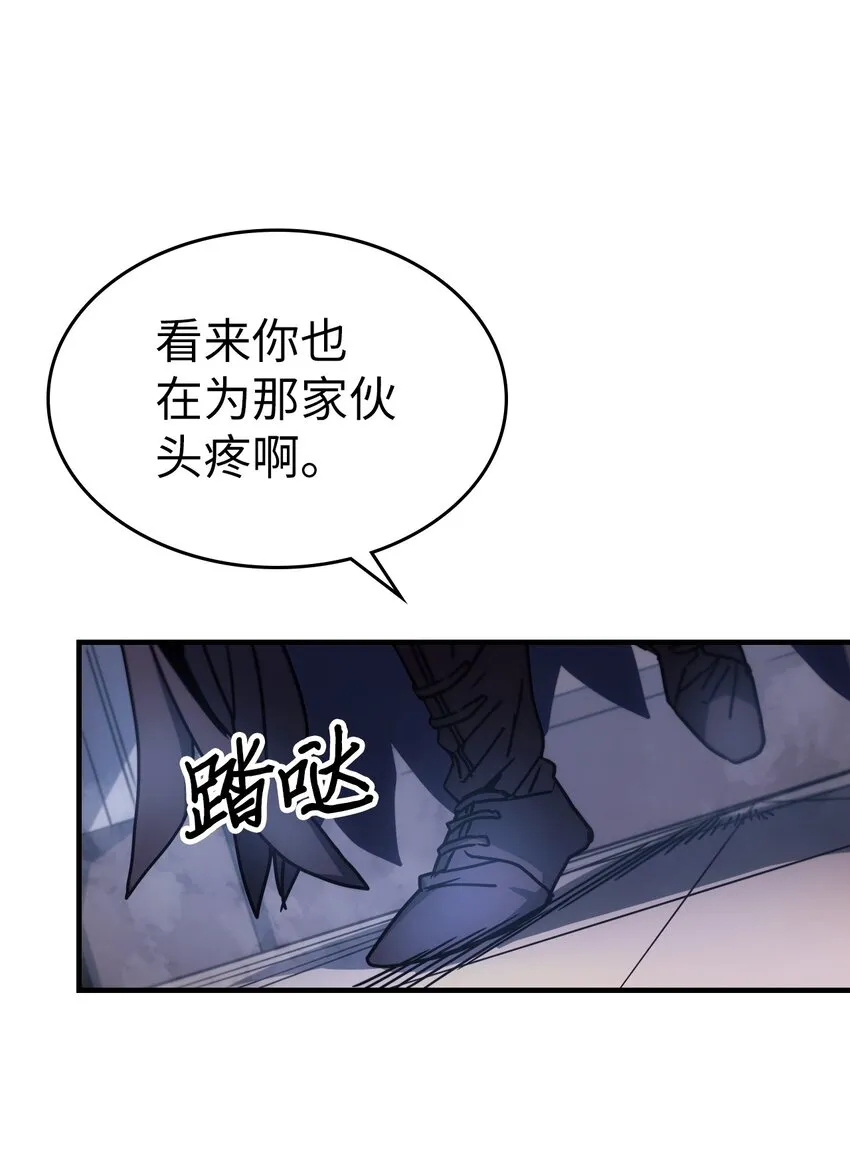 184 184 第15页