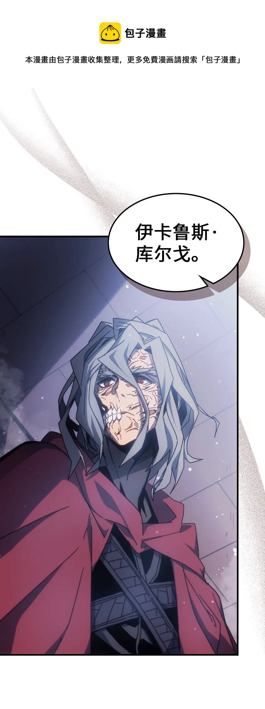 184 184 第17页