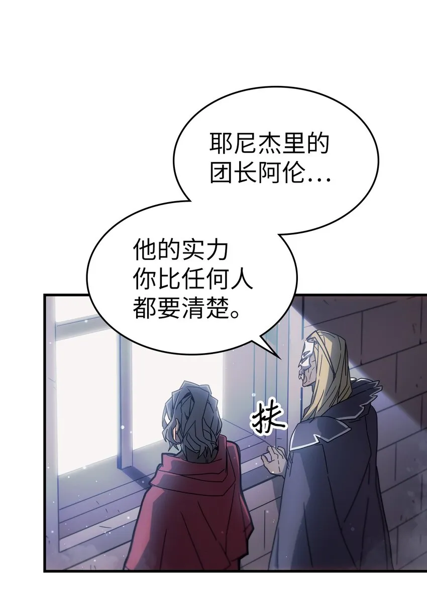 184 184 第18页