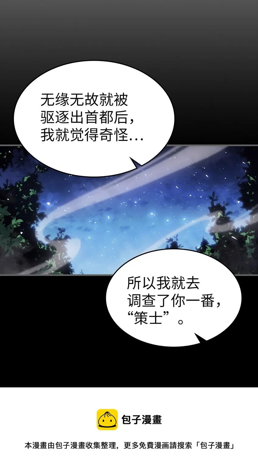 184 184 第21页