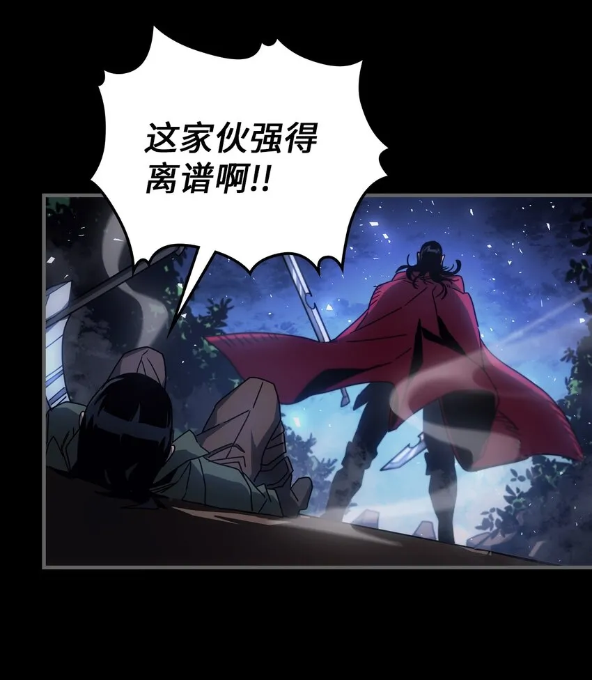 184 184 第23页