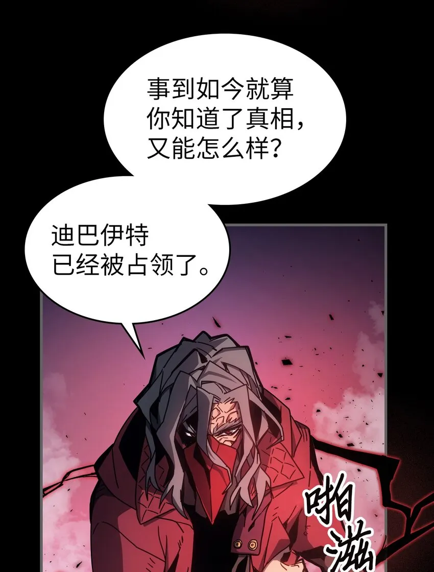 184 184 第26页