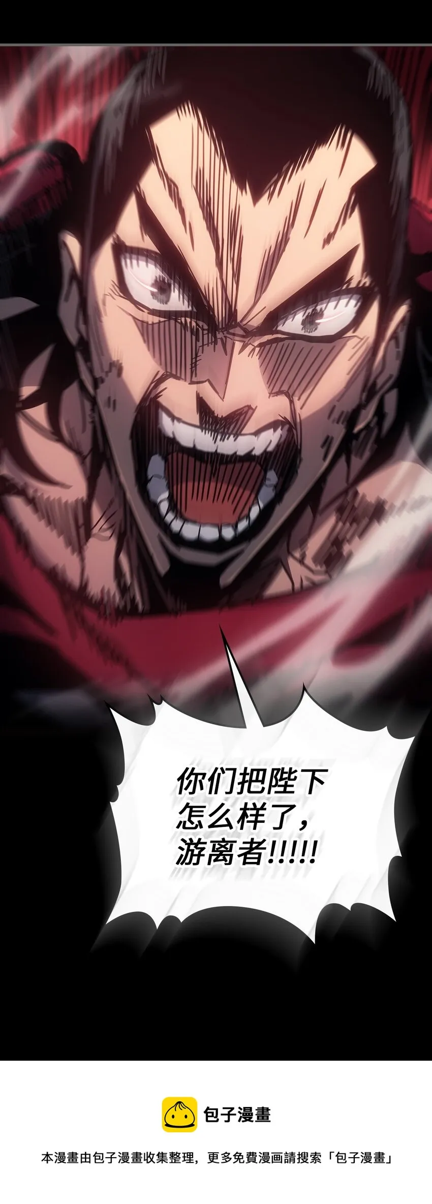184 184 第29页
