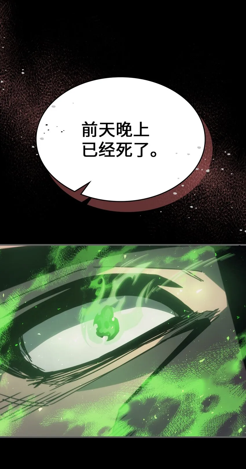 184 184 第39页