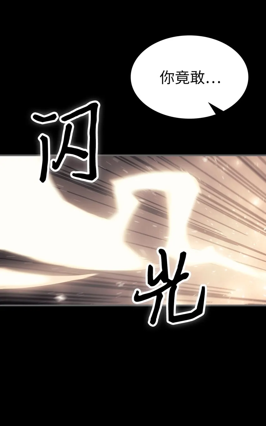 184 184 第40页