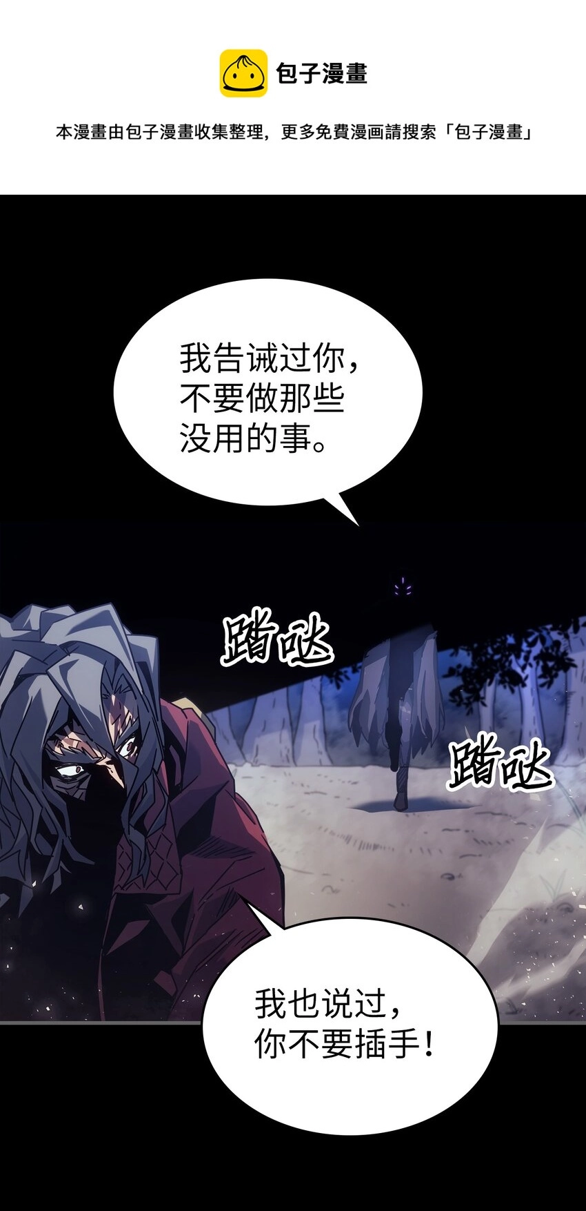 184 184 第45页