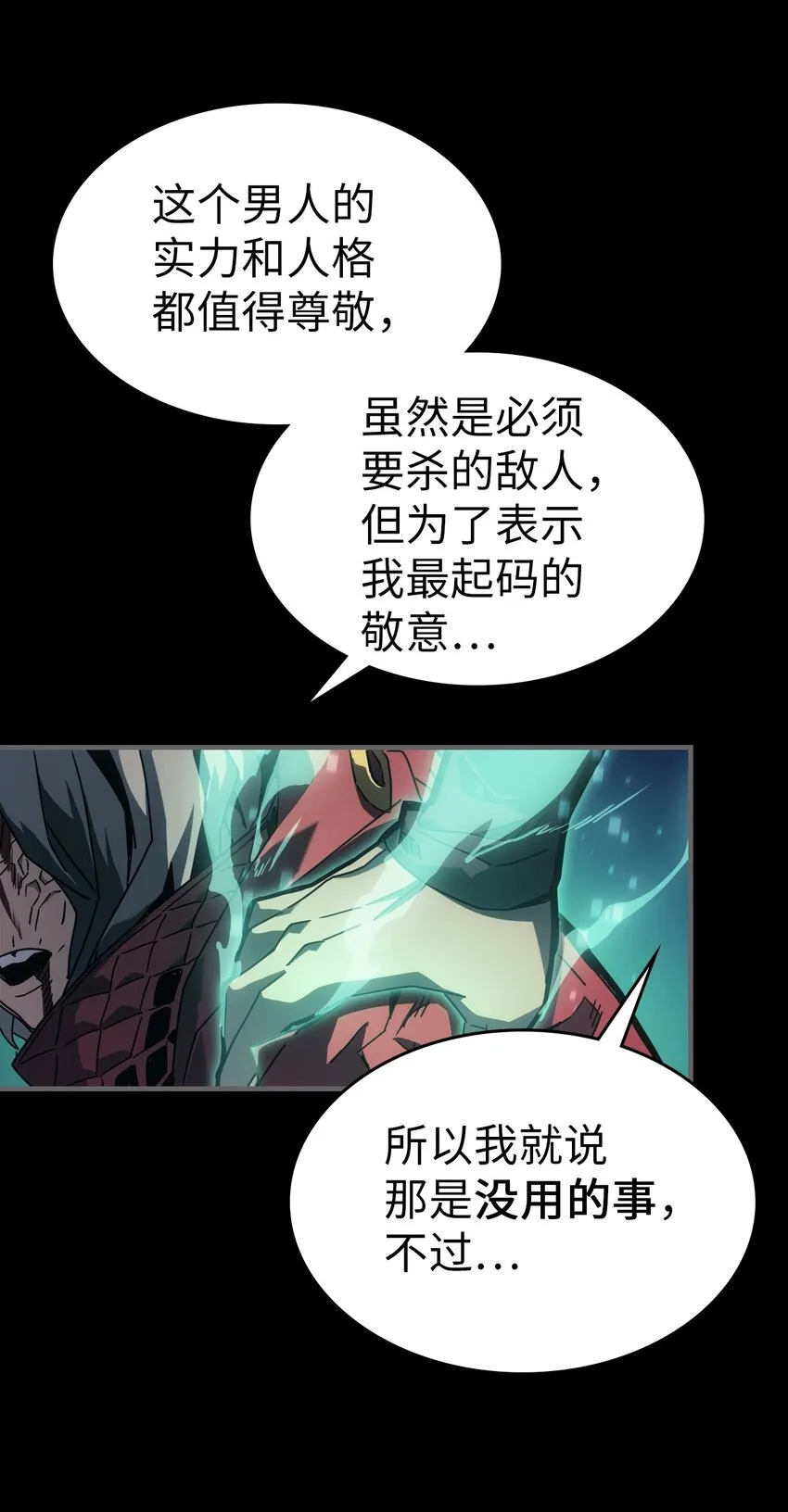 184 184 第47页