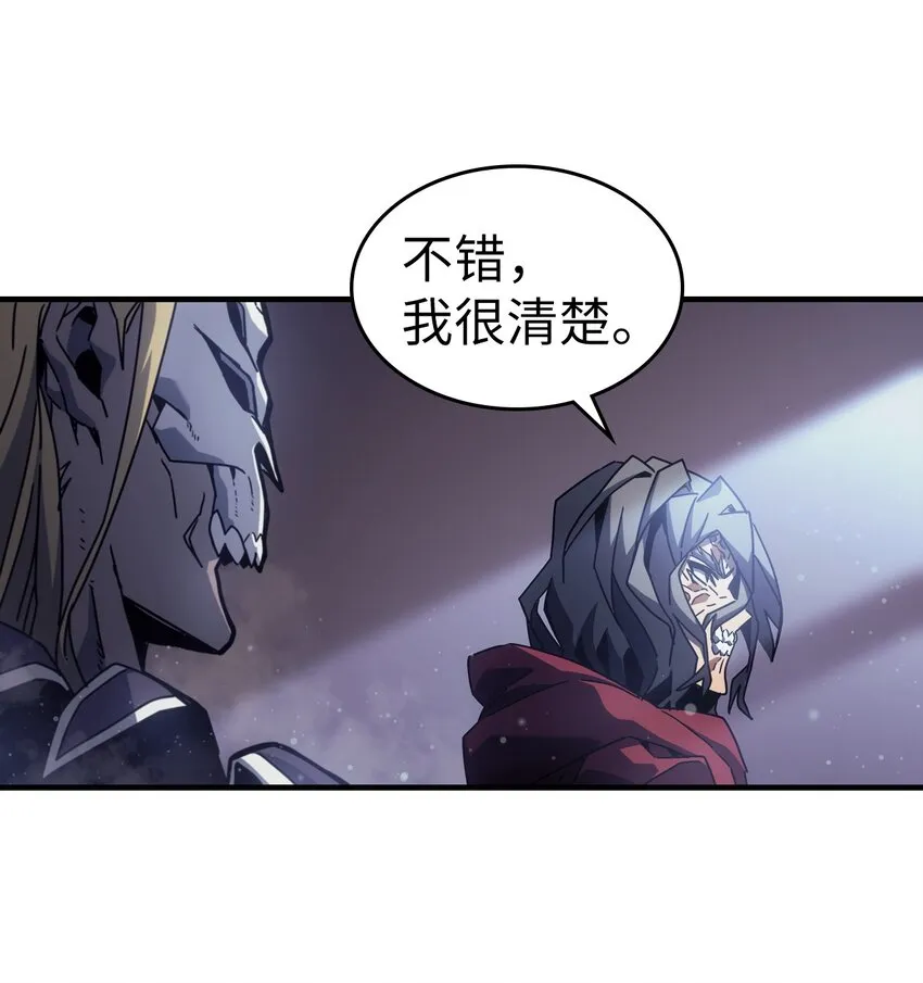 184 184 第51页