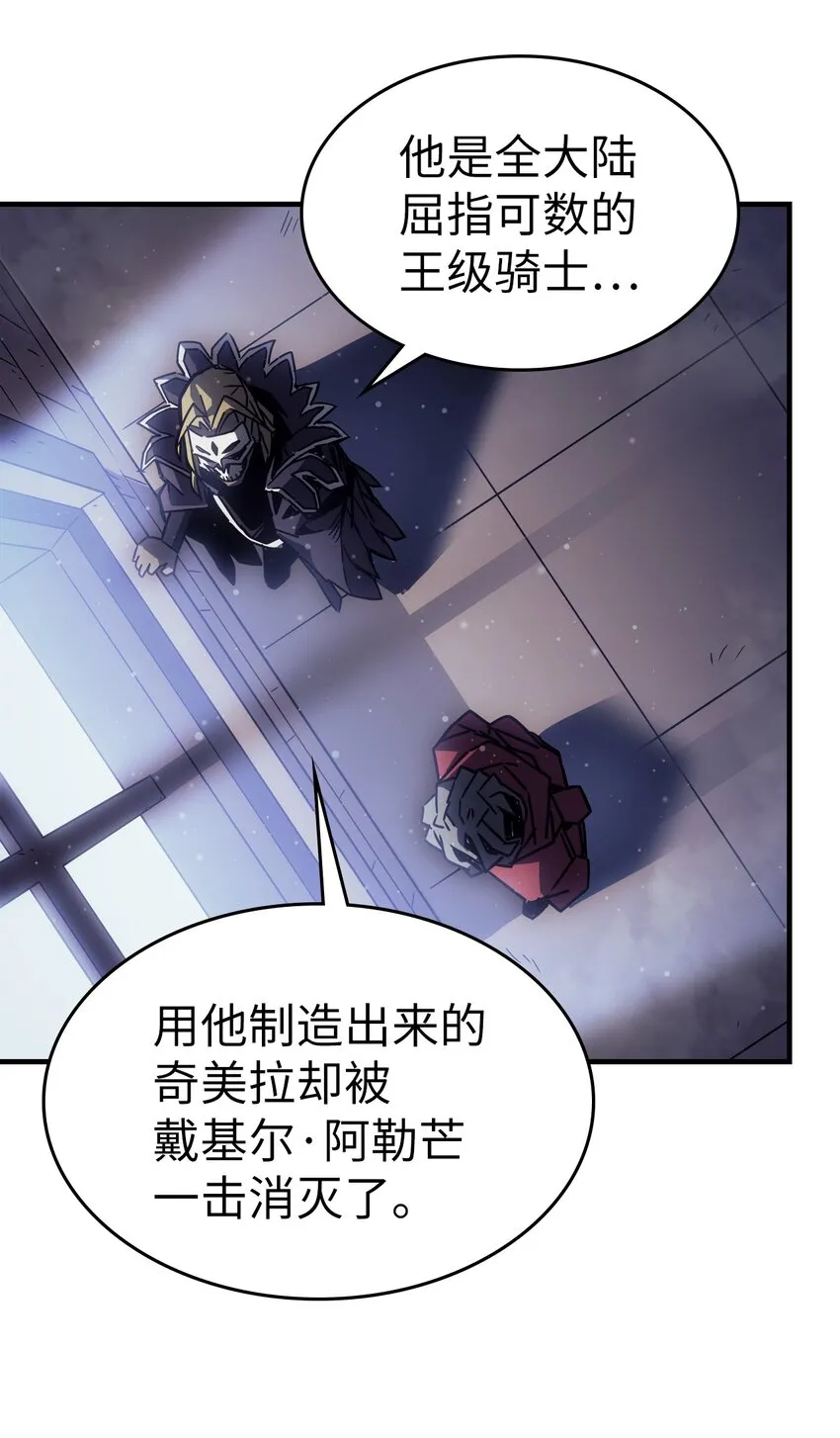 184 184 第52页