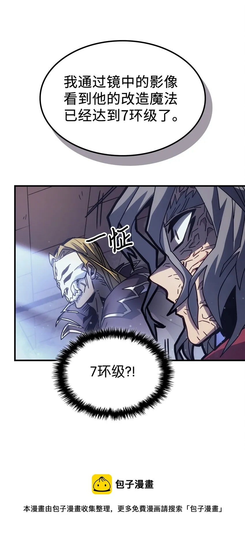 184 184 第53页
