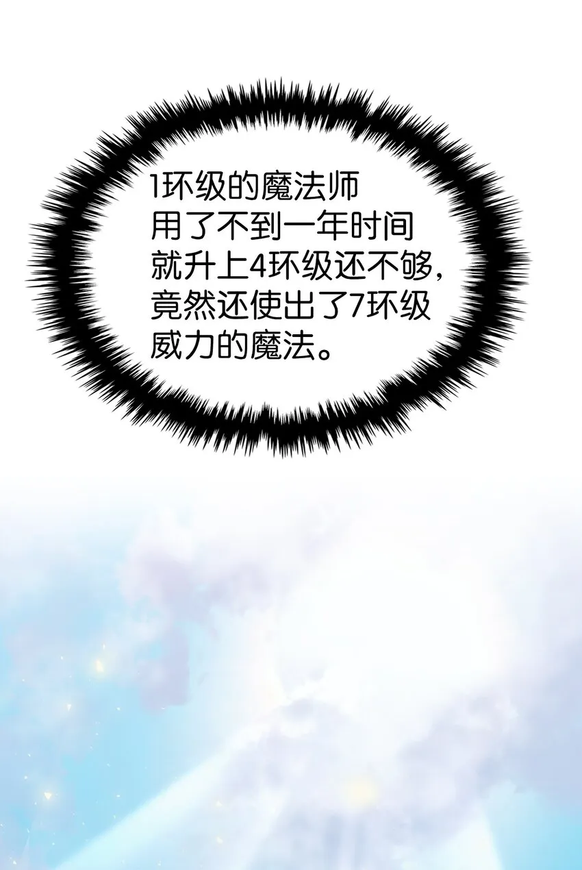 184 184 第54页