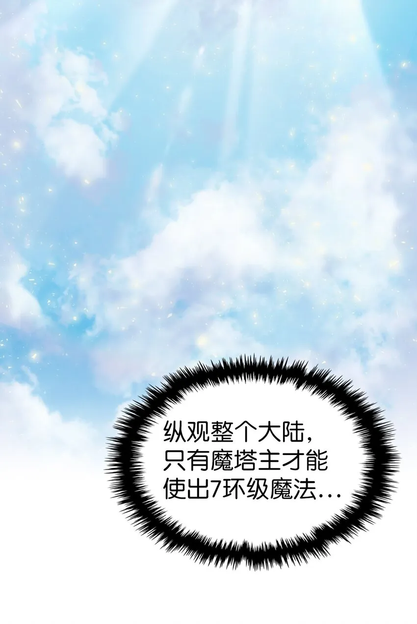 184 184 第55页