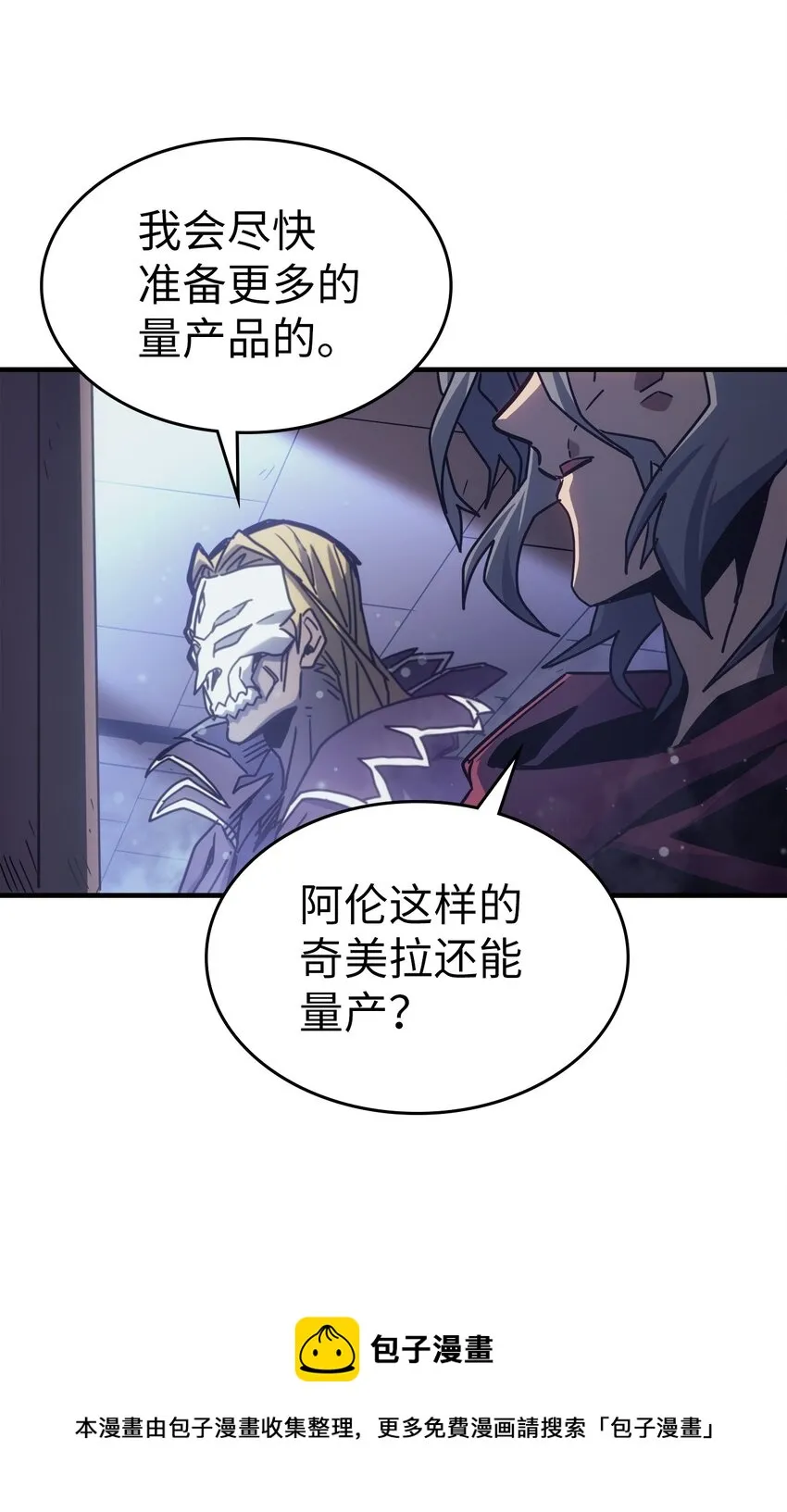 184 184 第57页