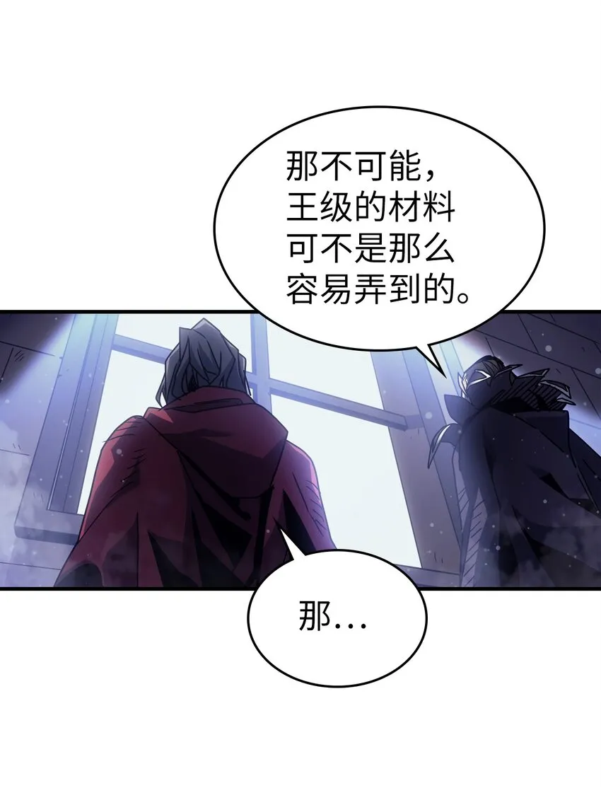 184 184 第58页