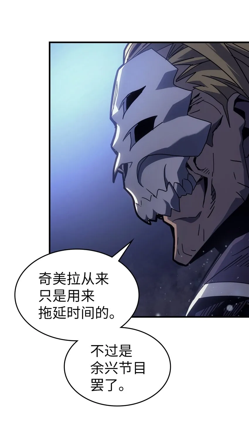 184 184 第59页