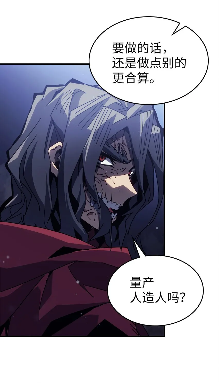 184 184 第60页