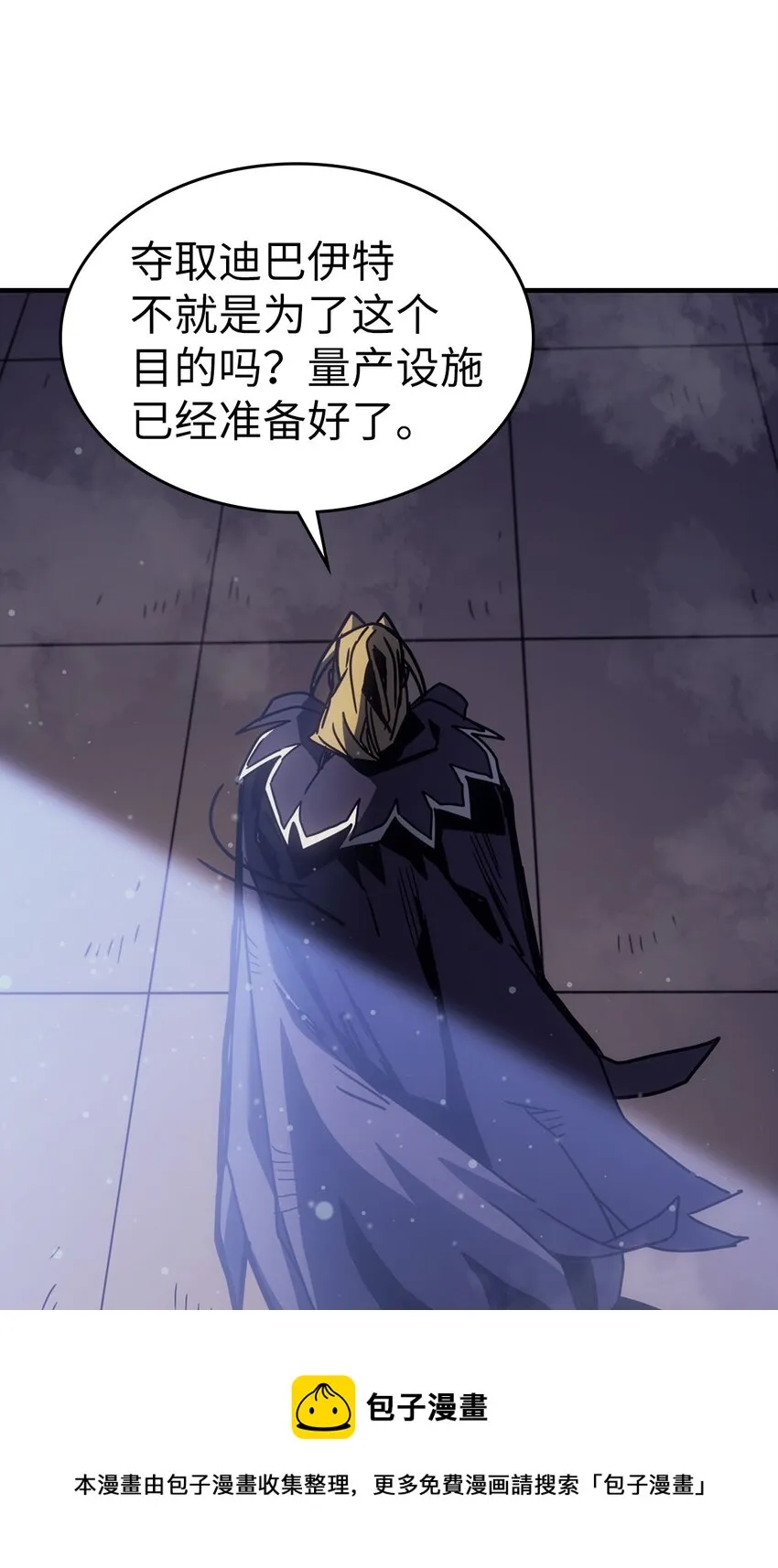 184 184 第61页