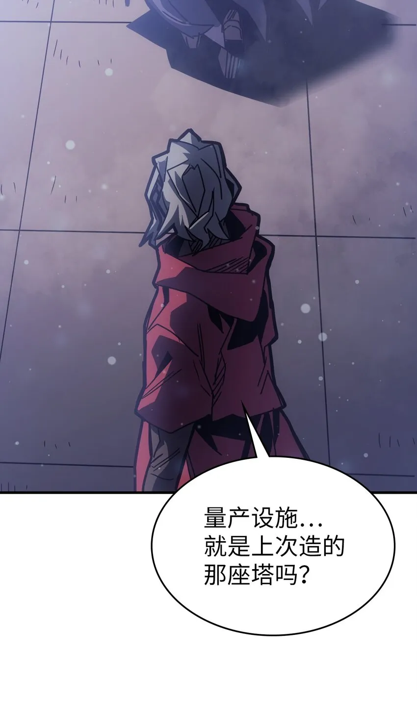 184 184 第62页