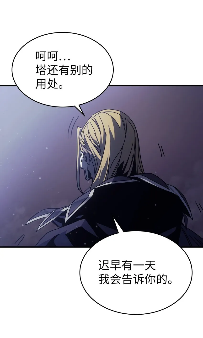 184 184 第63页