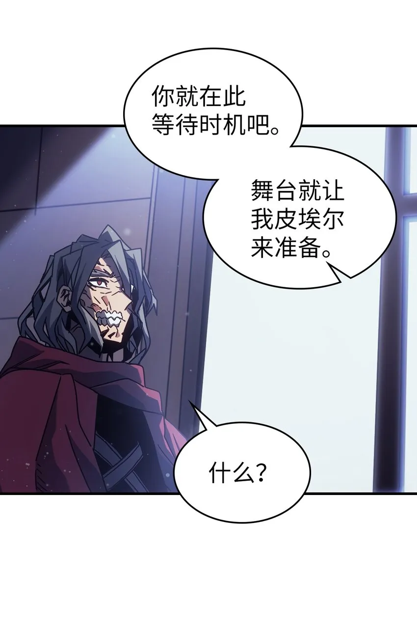 184 184 第64页