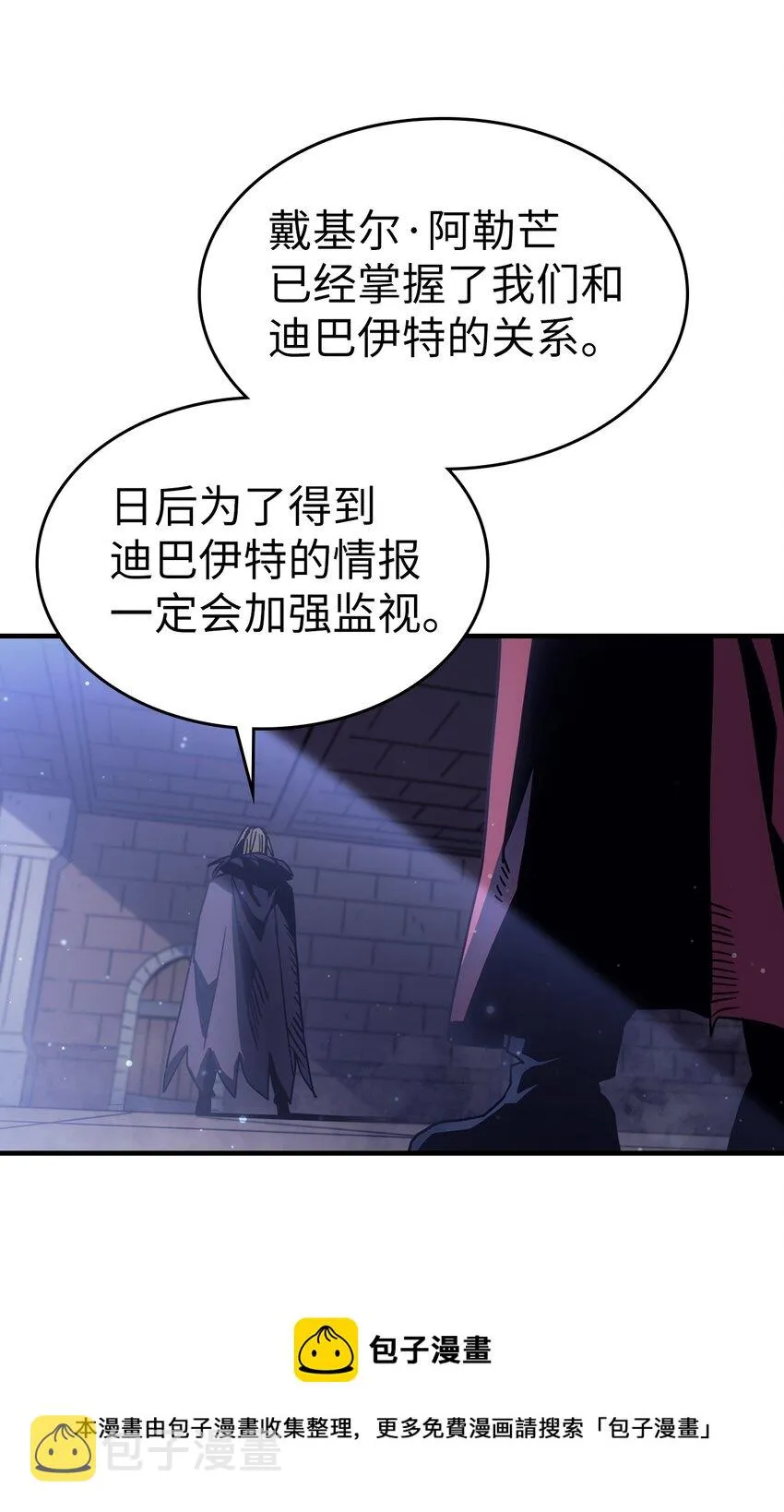 184 184 第65页